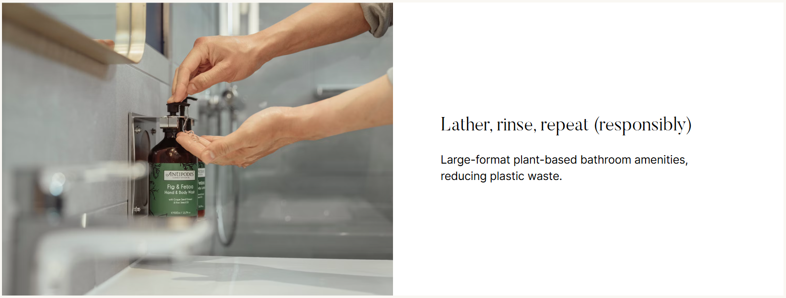 lather, leanse, repeat